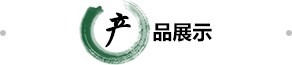 乐竞电竞官网